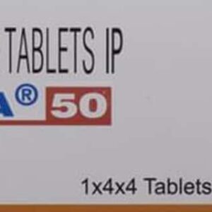 Caverta 50mg Tablets | 100-Count | SILDENAFIL