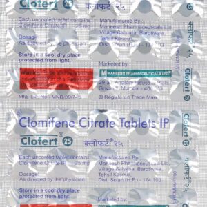 Clofert 25mg Tablets | 120-Count | CLOMIFENE