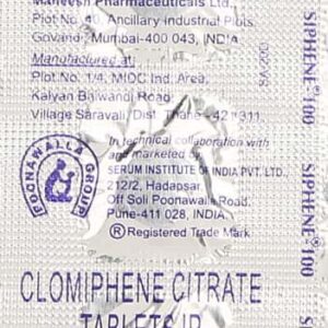 Siphene 100mg Tablets | 100-Count | CLOMIFENE