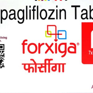 Forxiga 10mg Tablets | 112-Count | DAPAGLIFLOZIN
