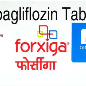 Forxiga 5mg Tablets | 112-Count | DAPAGLIFLOZIN