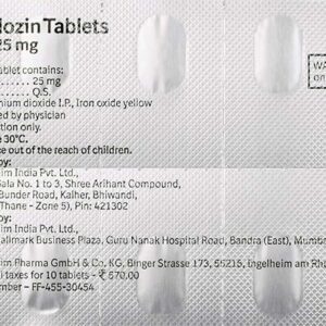 Jardiance 25mg Tablets | 100-Count | EMPAGLIFLOZIN