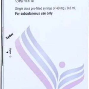 Axepta 40mg Tablets | 100-Count | ATOMOXETINE