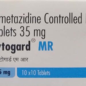 Cytogard Mr 35mg Tablets | 100-Count | TRIMETAZIDINE