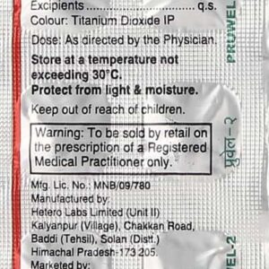 Pruwel 2mg Tablets | 100-Count | PRUCALOPRIDE