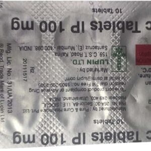 Acemiz 100mg Tablets | 100-Count | ACECLOFENAC