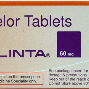 Brilinta 60mg Tablets | 112-Count | TICAGRELOR