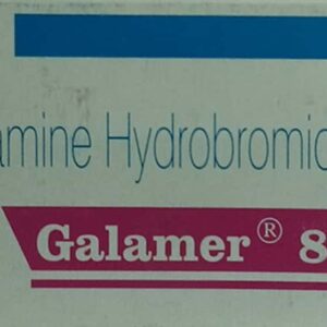 Galamer 8mg Tablets | 100-Count | GALANTAMINE
