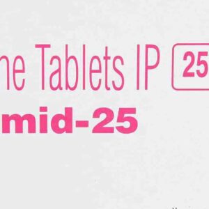 Fertomid 25mg Tablets | 100-Count | CLOMIFENE