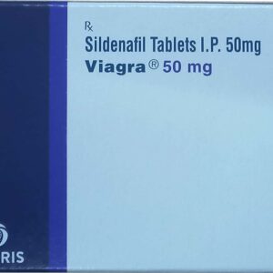 Sildenafil 50mg Tablets | 100-Count | SILDENAFIL