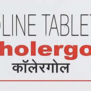 Cholergol 30mg Tablets | 100-Count | URSODEOXYCHOLIC ACID