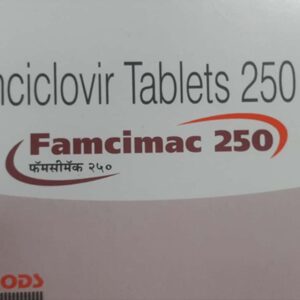 Famcimac 250mg Tablets | 102-Count | FAMCICLOVIR
