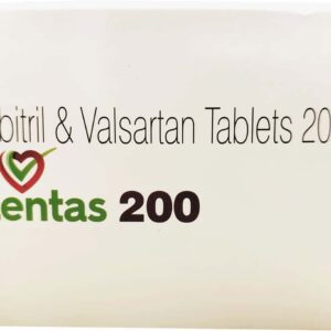 Valcubit 200mg Tablets | 100-Count | VALGANCICLOVIR