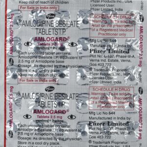 Amlogard 2.5mg Tablets | 120-Count | AMLODIPINE
