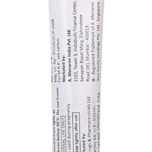 A Ret 0.025% | 3 × 20gm (60gm) | TRETINOIN
