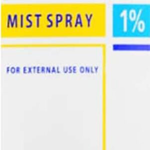 Clindac A Mist Spray | 3 × 100ml (300ml) | CLINDAMYCIN